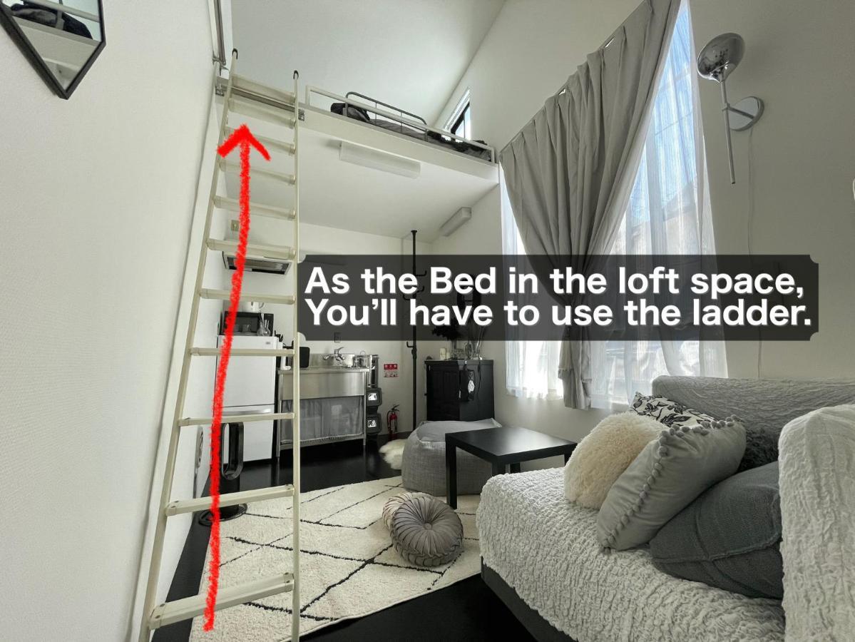 1 Stop To Shinjuku! Central Nakano! Up To 3Ppl.Cozy Bright Room. Tokyo Dış mekan fotoğraf