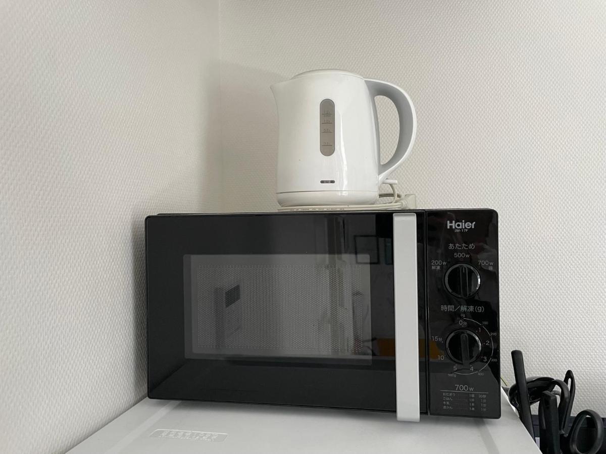 1 Stop To Shinjuku! Central Nakano! Up To 3Ppl.Cozy Bright Room. Tokyo Dış mekan fotoğraf